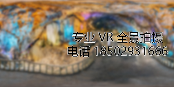 盐池VR全景拍摄中，如何设置合理的互动热点和漫游线路？